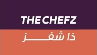 جود الإسكان